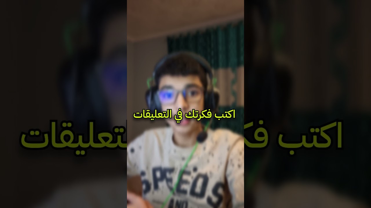 تحويل فكرة عشوائية إلى شعار أسطوري! ✨