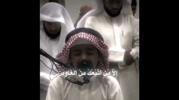 القارئ عثمان الحداد تلميذ الشيخ احمد النفيس ... يا جمال صوته ♥️