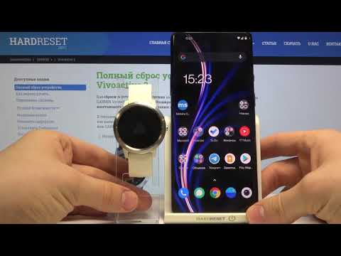 Video: Vivoactive 3'ümde Bluetooth'u nasıl açarım?