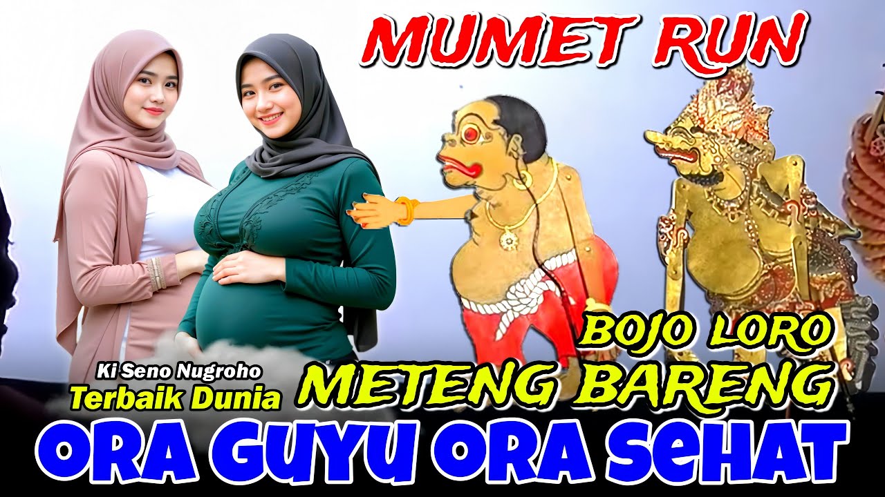 DERR...BAGONG PECAH NDASE 🌟 PAGELARAN WAYANG KULIT KI DALANG SENO NUGROHO