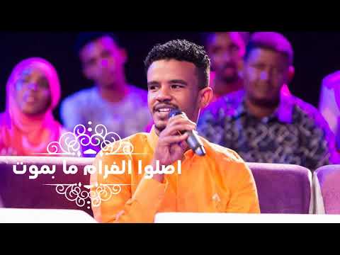 شيليني من بالك
