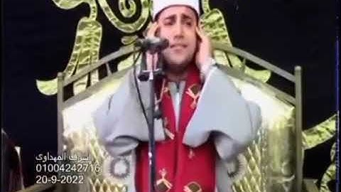 إنبهار كروان الفجر الشيخ علي شميس من العالمي القارئ محمد أيمن عبد العزيز