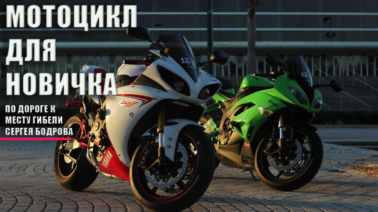 Лучшие авто для новичка
