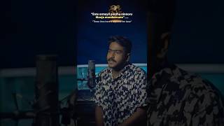 Ente Ormayil Poothu Ninnoru .....