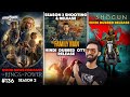 The Rings Of Power Season 2 | Family Man Season 3 | Shogun Hindi Dubbed | SU#136