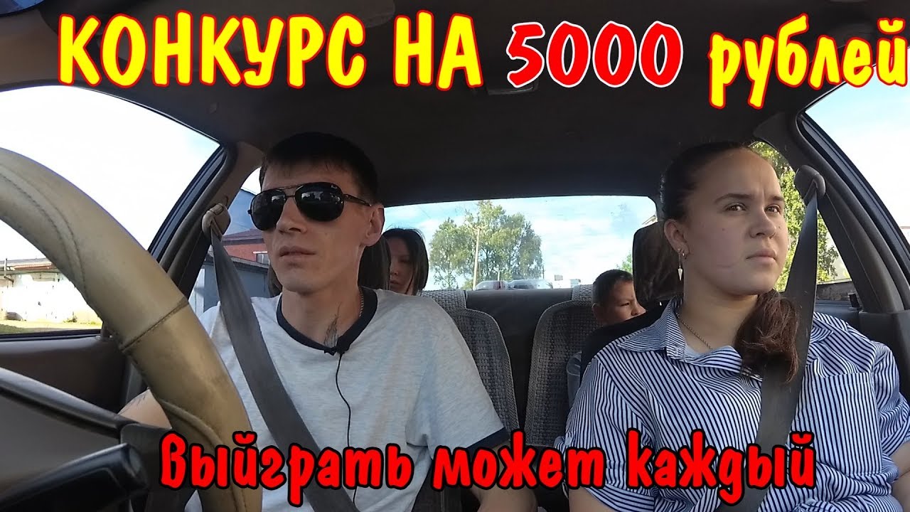 Машины пироги севастополь