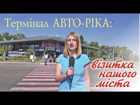 Нам позитивно