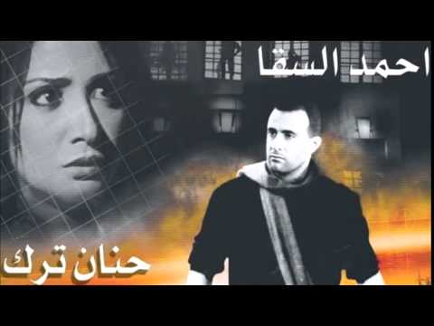 Hesham Nazih | Tito 2 | موسيقى فيلم تيتو 2  | هشام نزيه