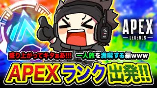 ハセシン / HASESHINの配信のサムネイル画像