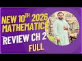 Class 10 New Math Exercise Review|Exercise Review|10 New Math|New Math 2026|Chapter. 2. Review