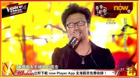 Wang Feng & Bei Bei  - Shi Tou Zai Ge Chang  ( &  ...