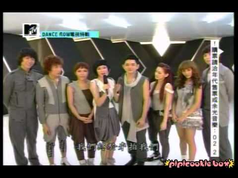 Dance Flow - Come on Come on MV 幕後特輯
