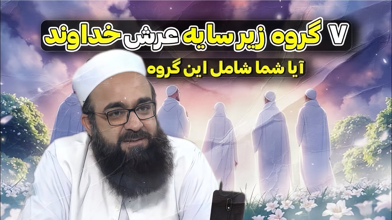 با چه دست‌آوردی؟ توهین به ابوبکر کفر است.🎙️مولانا بهزاد فقهی