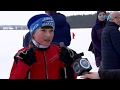 Лыжные соревнования прошли в Беспятовской рощи городского округа Зарайск.