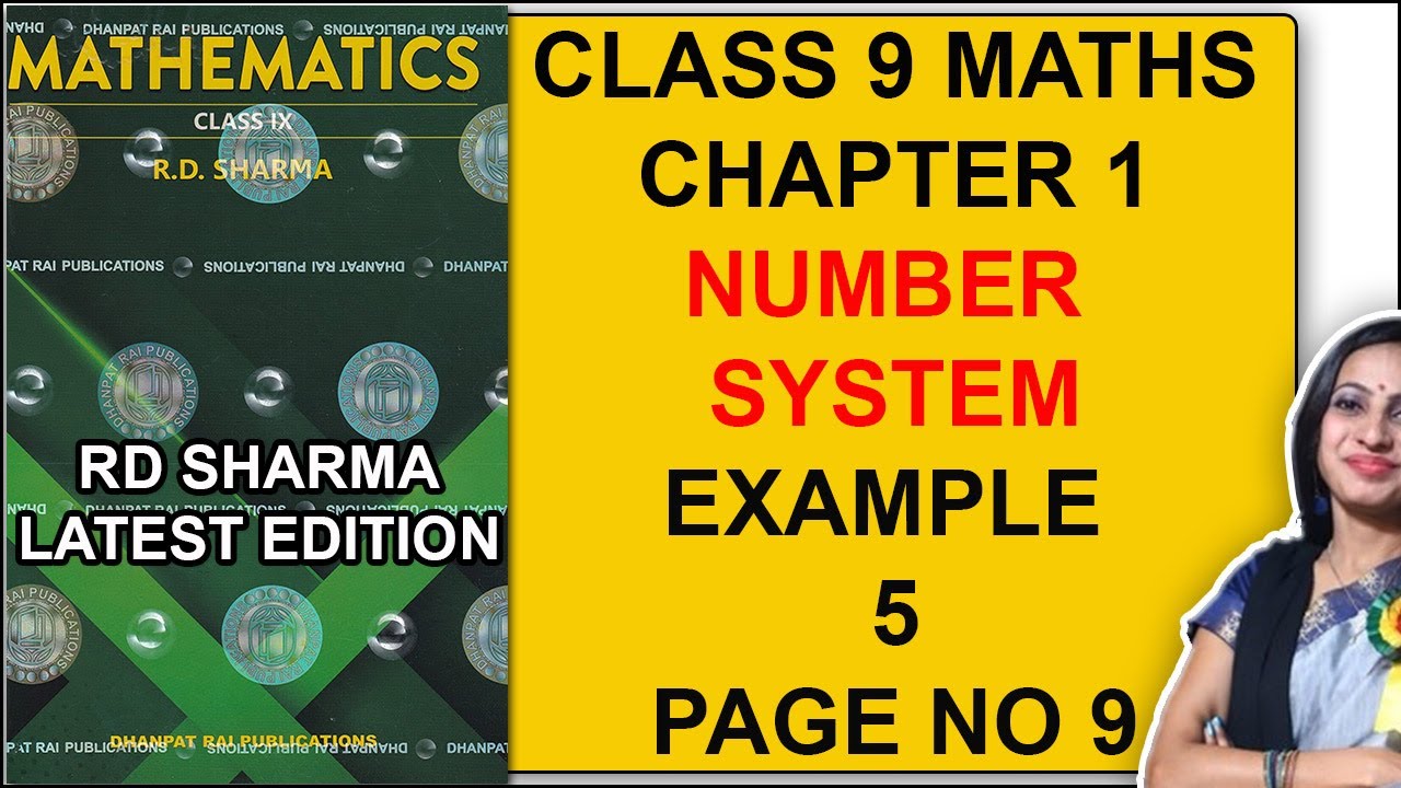 RD Sharma Class 9 Maths Chapter 1 Example 5 | Page no 9 | 9th Class ...