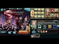 [グラブル] オリヴィエ HL vs 光クリュサオル