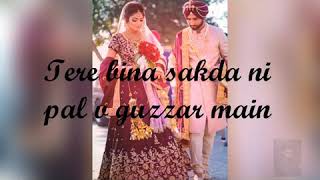 vakh na mere to jayi ho,,wattsaap status