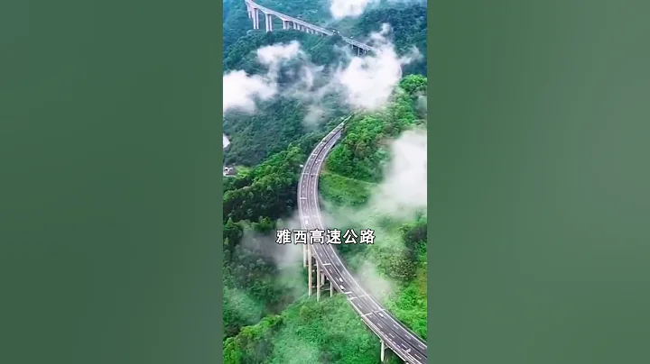 中國竟耗資206億，在四川上空修建了一條「天路中國竟耗資206億，在四川上空修建了一條「天路#shorts #風景 #scenery - 天天要聞