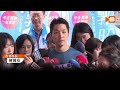 藍批沈伯洋護航毒癮 蔣萬安:不要拿反毒開玩笑