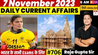 7 November 2023 | Current Affairs Today 707 | Daily Current Affairs In Hindi & English | Raja Gupta