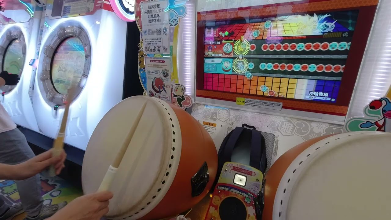 【太鼓达人】冲破穹顶(随机) 855320 205可 40不可 260129