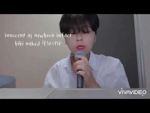 비비(bibi) - 비누 cover