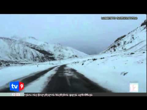 ახალი 12 | დიდთოვლობა | 15.12.12