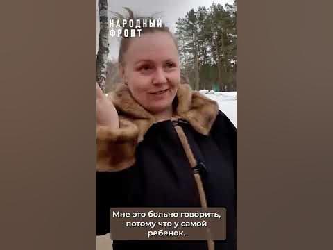 Горловская Мадонна, девчонка вышла с дочкой погулять, ребенку 9 месяцев ...