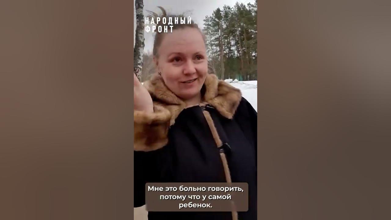 Горловская Мадонна, девчонка вышла с дочкой погулять, ребенку 9 месяцев ...
