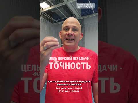 начинаем подготовку к запуску канала
