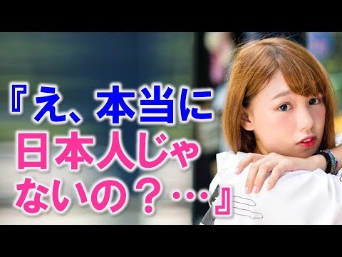 会話中に３回も同じ質問してくる日本人女性に「カナダ人だよ」と僕は説明したんだけど・・・【馴れ初め 外国人・海外 鈍感・勘違い いい話 感動する話 スカッとする話】