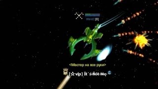 DarkOrbit 3D- last game on the ground [..11.15.][ru2,1080HD]