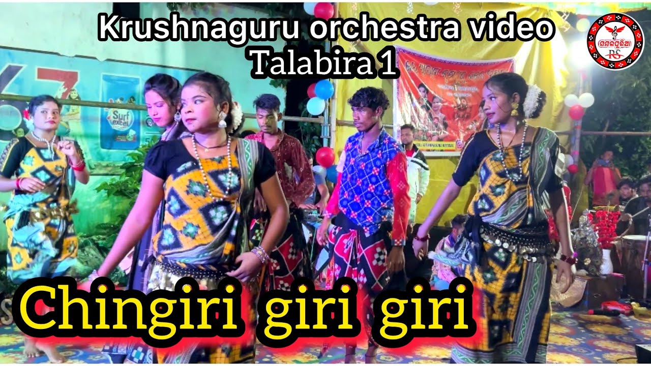 Chingiri Giri Giri / New Sambalpuri Song / Krushnaguru Orchestra Video ...