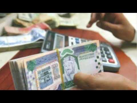 رفع الحد الأدنى لأجور السعوديين في نطاقات إلى 4 آلاف ريال بدلا من 3 آلاف شاهد التفاصيل الكاملة