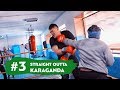 Караганда и Карьеры. Головкин. Призрачный Город | Влог #3