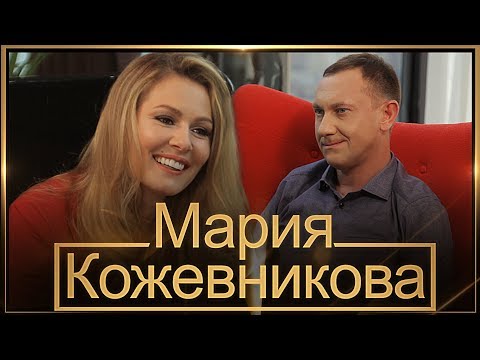 Video: Maria Kozhevnikova :: Biografi, Kreativitas, Karier, Kehidupan Pribadi