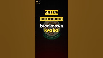 Sample paper 2026😭  #class10 #samplepaper #study