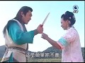 青龍好漢 Ep 136 01金標飛鳳聯手對付洪嘉良 韓瑜 青龍好漢 Ep 136 01金標飛鳳聯手對付洪嘉良 韓瑜
