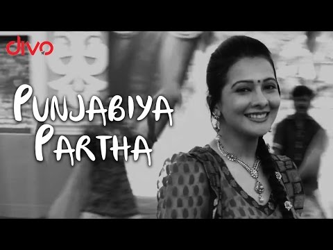 Punjabiya Partha - Oru Modhal Oru Kadhal | Video Song