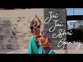 "Jai Jai Shri Ganraj" | Kathak | Hreem Dance Company | Daksha and Ashwini | Ganesha Aarti