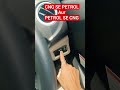 Cng se petrol aur petrol se cng me gaadi kare #car #knowledge #tricks #viraltrick #viral_video