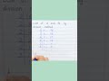 LCM of 16 and 96 by division method #shorts