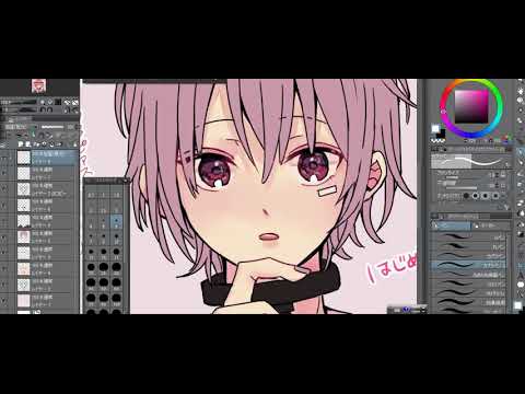 Speed Painting フリーアイコンの中性的な子描いた Youtube