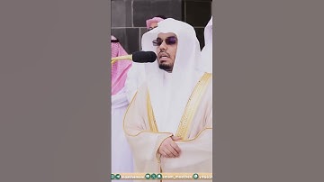 الشيخ ياسر الدوسري (افلام ينظرون إلى الابل كيف خلقت) سورة الغاشية#صلاة الجمعة