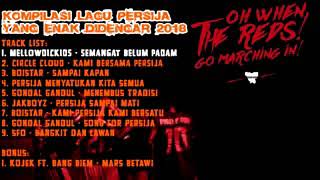 FULL ALBUM TERBARU JAKMANIA-2018