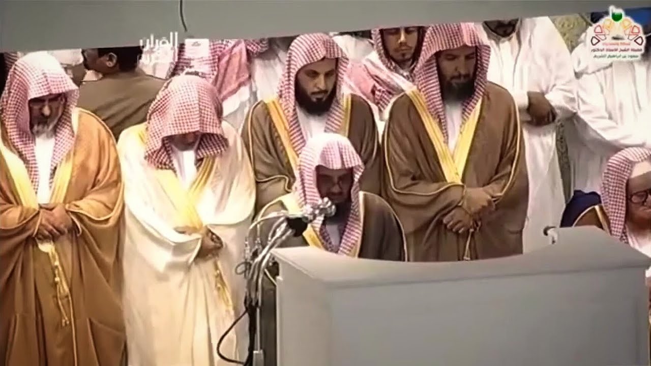 تلاوة تبهر الأسماع بصوت عذب للشيخ سعود الشريم سورة الأنبياء كاملة || تراويح ليلة ١٦ رمضان ١٤٣٣هـ