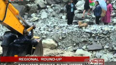 Excavator rescues flood victims- Media Watch - July 14th.,2013 - BONTV China
