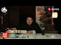 写意山水画基础技法 积墨法 破墨法 泼墨法 焦墨法 写意山水画基础技法 积墨法 破墨法 泼墨法 焦墨法