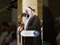 مقتطفات من صلاة التراويح 24 رمضان بإمامة القارئ الشيخ محمد عبادة بمسجد آمنة الغرير رحمها الله