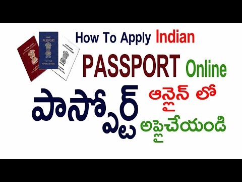 How can apply indian passport online tutorial in telugu, to fill application what documents is required for instructions ...